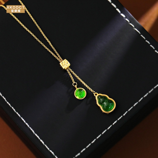 XKDDCT新中式 绿色宝石沙金葫芦项链进宝福禄毛衣链送饰品铜锁骨链
