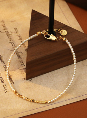 XKDDCT施家正圆极细澳白珍珠手链