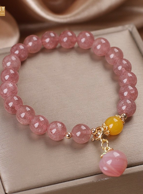 XKDDCT新款石串珠手链女可爱小