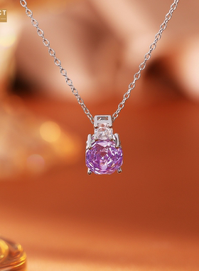XKDDCT紫气东来玫瑰切锆石项链轻