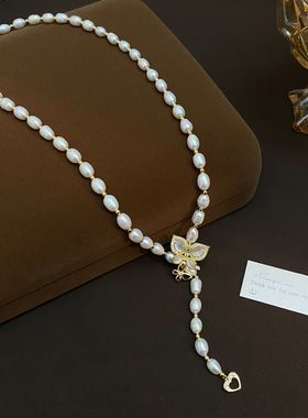 XKDDCT7mm天然珍珠项链长款毛衣