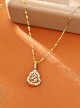 XKDDCT新国潮可旋转葫芦福禄吊坠