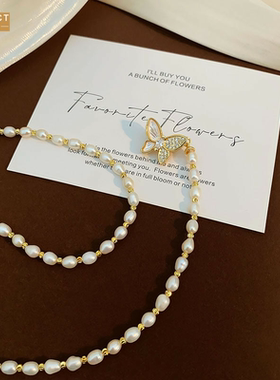 XKDDCT新款55cm长款45mm淡水珍