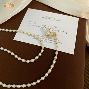 高级感精致百搭 45mm淡水珍珠项链气质蝴蝶款 XKDDCT新款 55cm长款