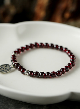 XKDDCT天然石榴石单圈手链女士简