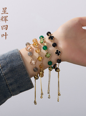 XKDDCT2025中国风多巴胺手链女黑