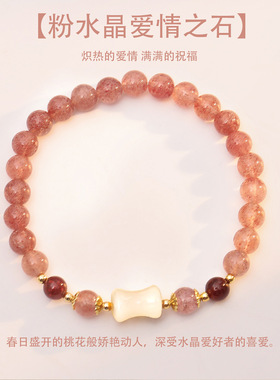 XKDDCT新款法式流行仙女甜美清新