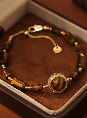 XKDDCT美拉德复古风虎眼石手链极