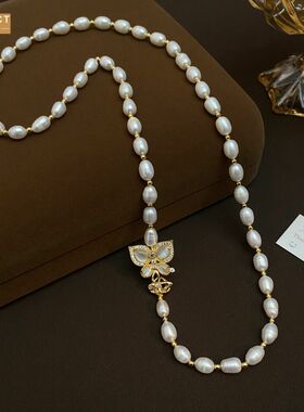 XKDDCT7mm珍珠项链长款毛衣链淡
