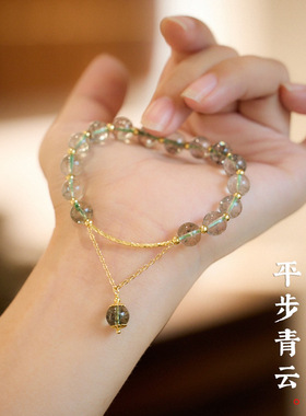 XKDDCT白水晶手链女仿绿幽灵水晶