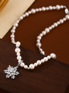 XKDDCT高品质雪花锆石珍珠项链轻