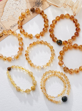 XKDDCT巴西黄手链女黄阿塞水晶宝