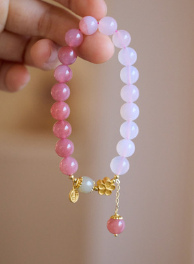 XKDDCT新款抖音爆款天然渐变盐源