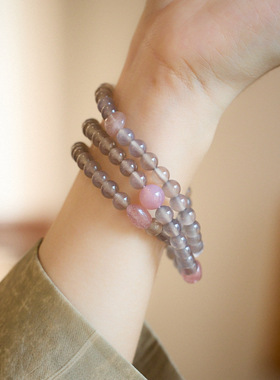 XKDDCT天然烟紫玛瑙手链女莫兰迪