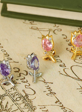 XKDDCT2025年紫色锆石郁金香花银针简约清新耳钉甜美耳环女铜全新