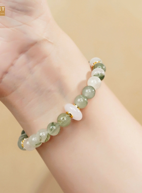 XKDDCT新款天山翠手镯色冰种飘