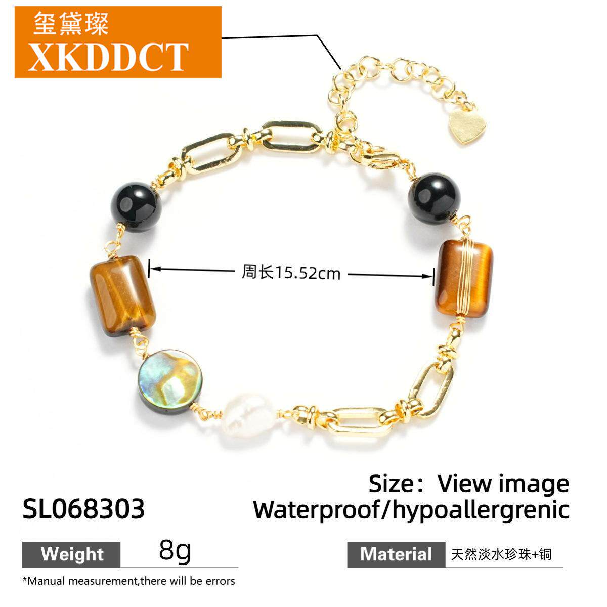 XKDDCT新款 淡水珍珠手链淡水珠全球淡水珍珠珍珠手串手饰yi5j8