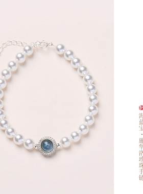 XKDDCT新款S925纯银海蓝宝石珍