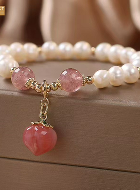 XKDDCT新款珍珠水蜜桃手链女新