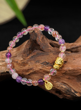 XKDDCT新款天然收藏级超七水晶女款手串紫色度母手链九紫离火招财