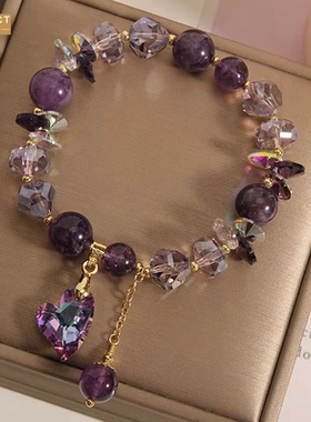 XKDDCT新款网红紫水晶新中式手