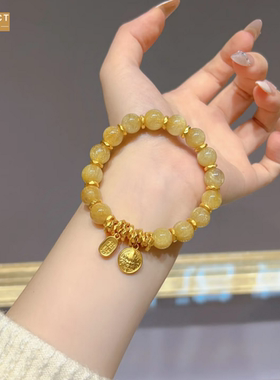 XKDDCT新款盘缠石金发晶手链设