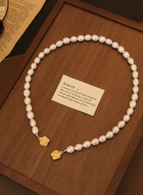 XKDDCT8mm高品质淡水珍珠项链女