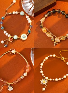 XKDDCT直播爆款灰水晶手链时尚气