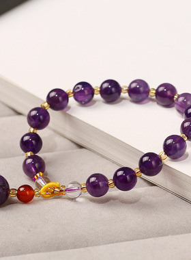 XKDDCT新款中国风天然紫手链单圈