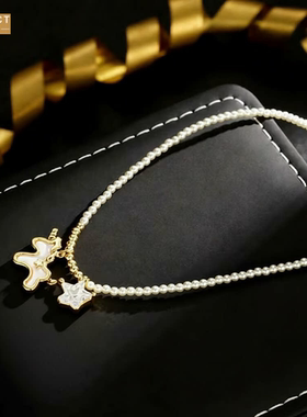 XKDDCT简约轻奢小众设计高级感贝