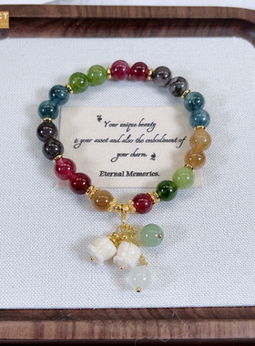 XKDDCT新款彩色手链小众饰品铃