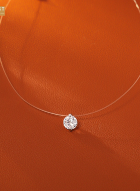 XKDDCT人鱼之泪莫桑钻吊坠项链高