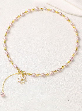 XKDDCT紫霞仙子轻奢天然淡水珍珠