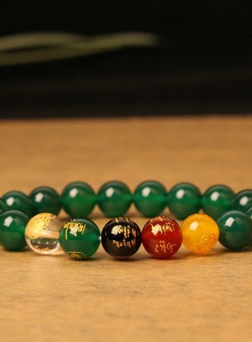 XKDDCT寺庙同款中式五路财神手链