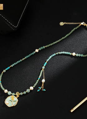 XKDDCT2026新中式复古滴釉花朵吊