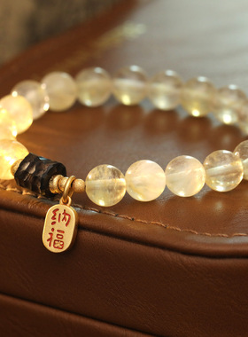 XKDDCT原创设计招财纳福黄水晶手