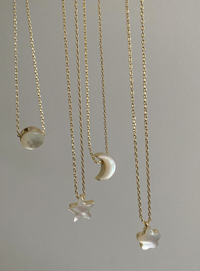 XKDDCT法式温柔天然贝母项链女星