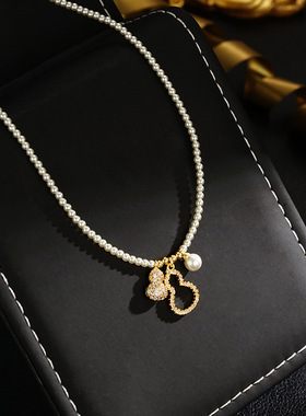 XKDDCT2025好事发生珠珠花生葫芦