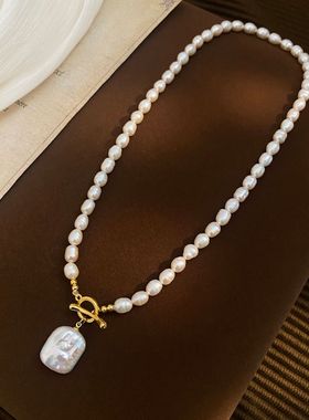 XKDDCT天然淡水珍珠法式方牌吊坠
