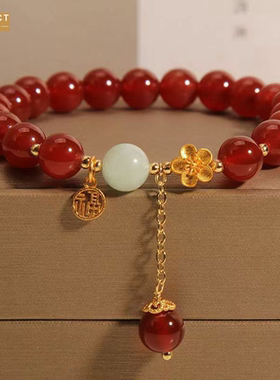 XKDDCT古风红新中式好事花生手链