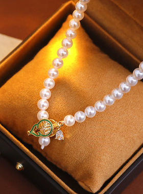 XKDDCT福字珍珠手链设计新中式葫
