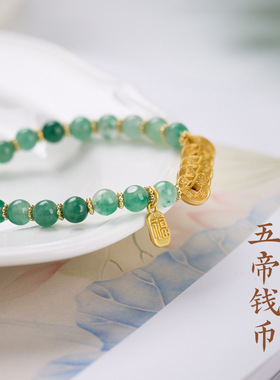 XKDDCT顺风顺水天然6MM非洲翠手