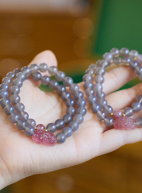 XKDDCT新款小红书爆款烟紫秋月天