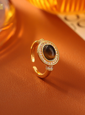 XKDDCT爆款美拉德虎眼石镶锆戒指