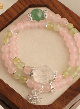 XKDDCT新款双圈粉晶蝴蝶手链女