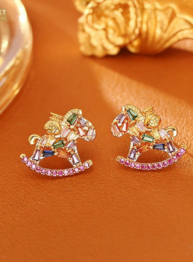 XKDDCT爆款彩色锆石小马项链新中