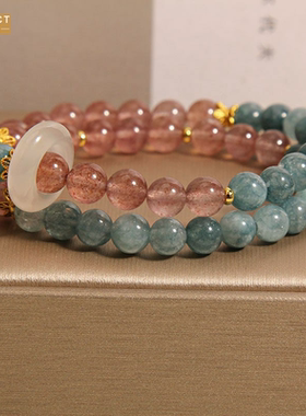 XKDDCT石新中式蓝水双圈手链女轻