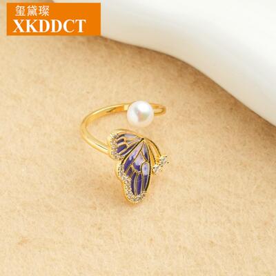 XKDDCT新款手工原创设计淡水珍