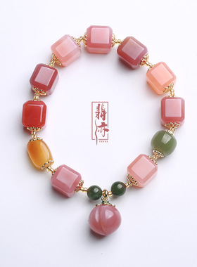 XKDDCT天然盐源玛瑙方块手链吊桃