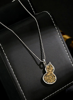 XKDDCT网络爆款轻奢高级感镂空葫